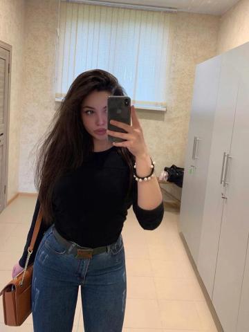 Изабелла