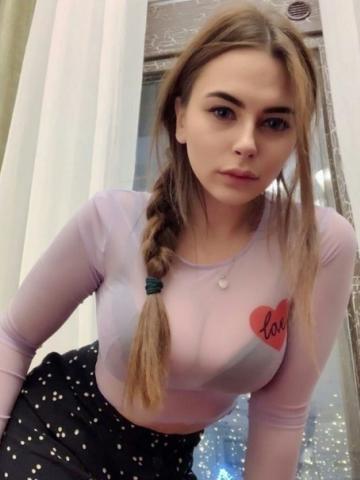 Марина